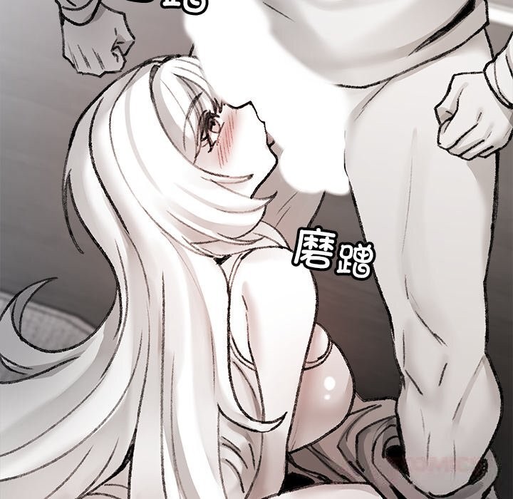 148P - 叔叔，我们来试试吧!/当叔叔变成侄女/我和叔叔互换灵魂!?