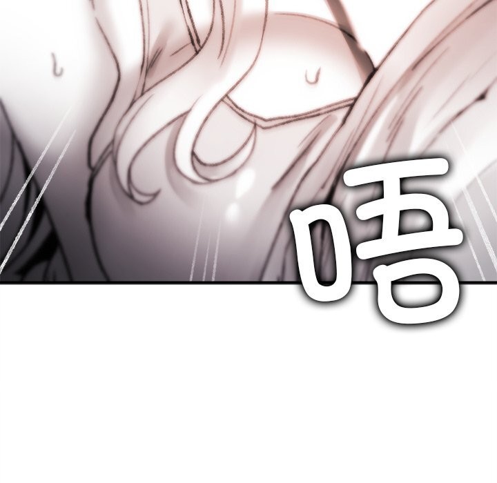 157P - 叔叔，我们来试试吧!/当叔叔变成侄女/我和叔叔互换灵魂!?