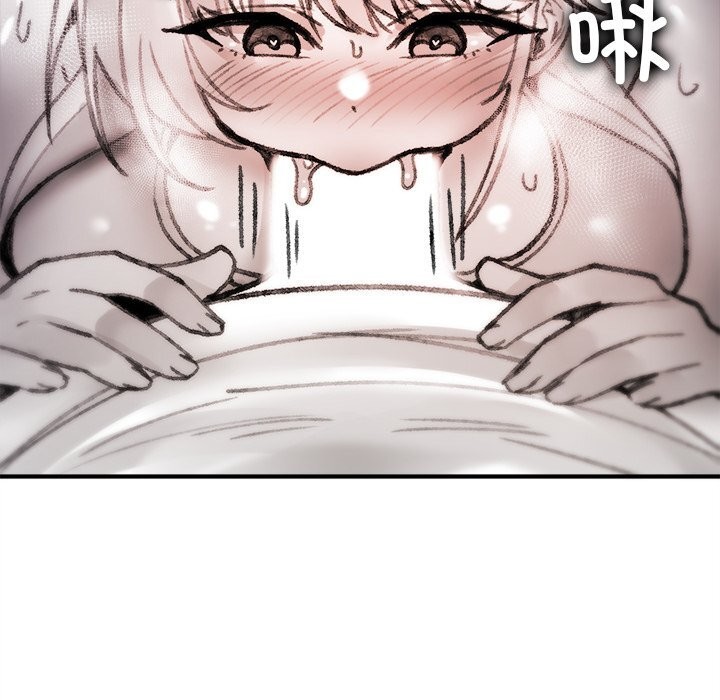 162P - 叔叔，我们来试试吧!/当叔叔变成侄女/我和叔叔互换灵魂!?