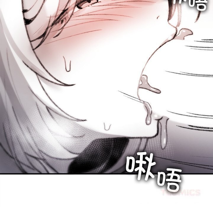 164P - 叔叔，我们来试试吧!/当叔叔变成侄女/我和叔叔互换灵魂!?