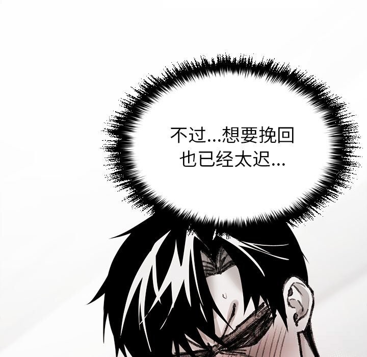 178P - 叔叔，我们来试试吧!/当叔叔变成侄女/我和叔叔互换灵魂!?