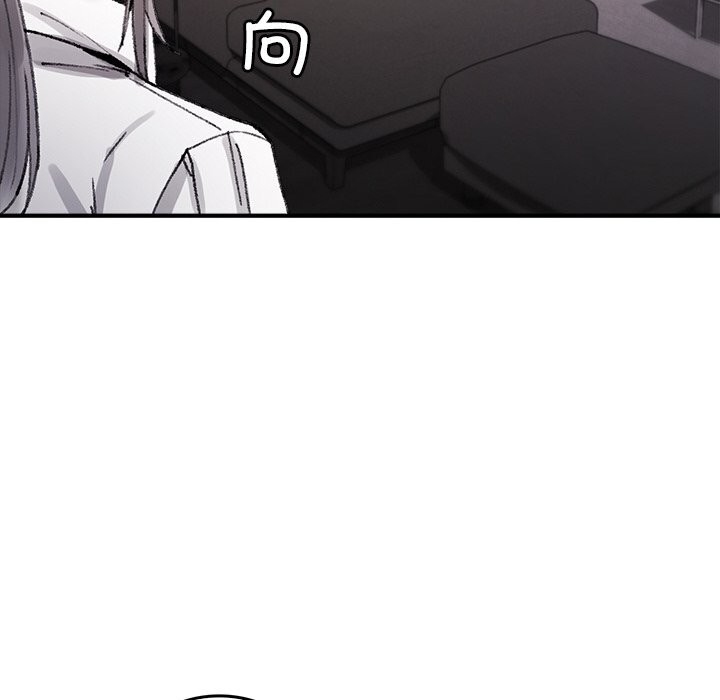 10P - 叔叔，我们来试试吧!/当叔叔变成侄女/我和叔叔互换灵魂!?
