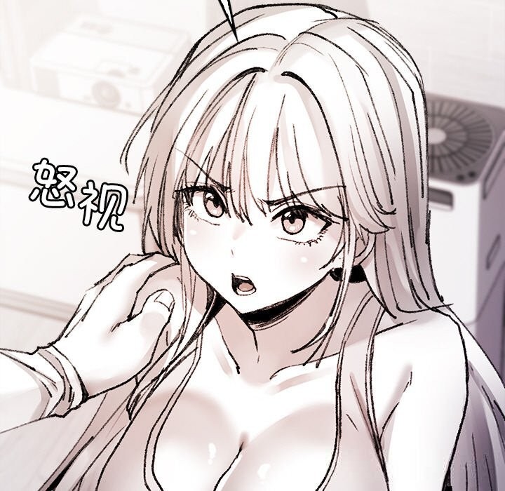 63P - 叔叔，我们来试试吧!/当叔叔变成侄女/我和叔叔互换灵魂!?