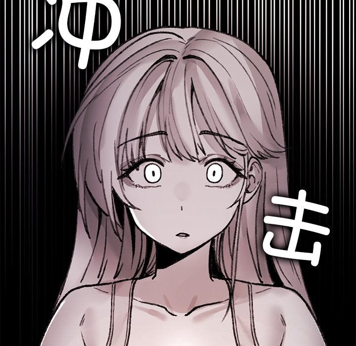 73P - 叔叔，我们来试试吧!/当叔叔变成侄女/我和叔叔互换灵魂!?