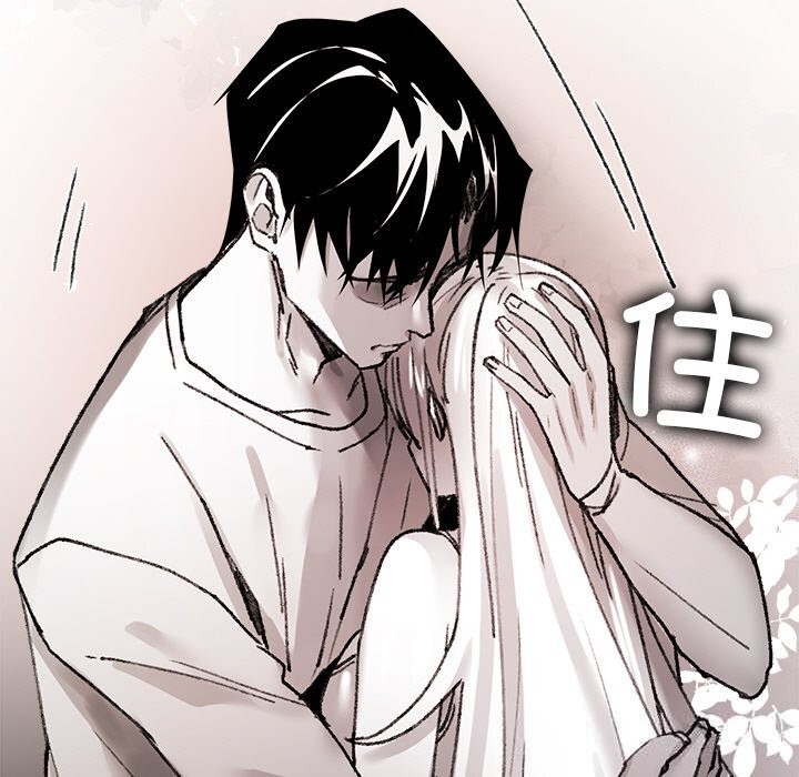 91P - 叔叔，我们来试试吧!/当叔叔变成侄女/我和叔叔互换灵魂!?