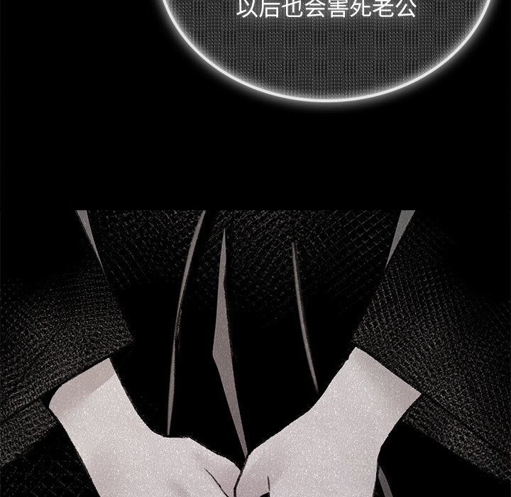 99P - 叔叔，我们来试试吧!/当叔叔变成侄女/我和叔叔互换灵魂!?