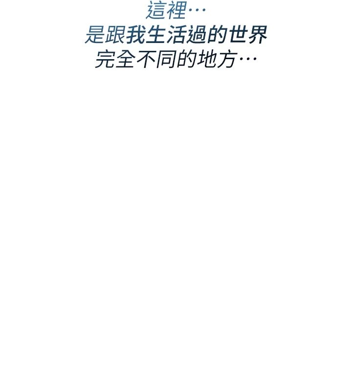 108P - 男人配额制