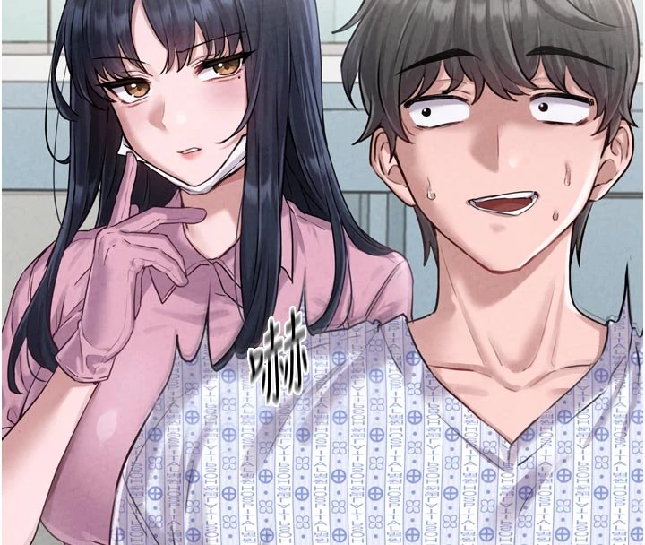 114P - 男人配额制