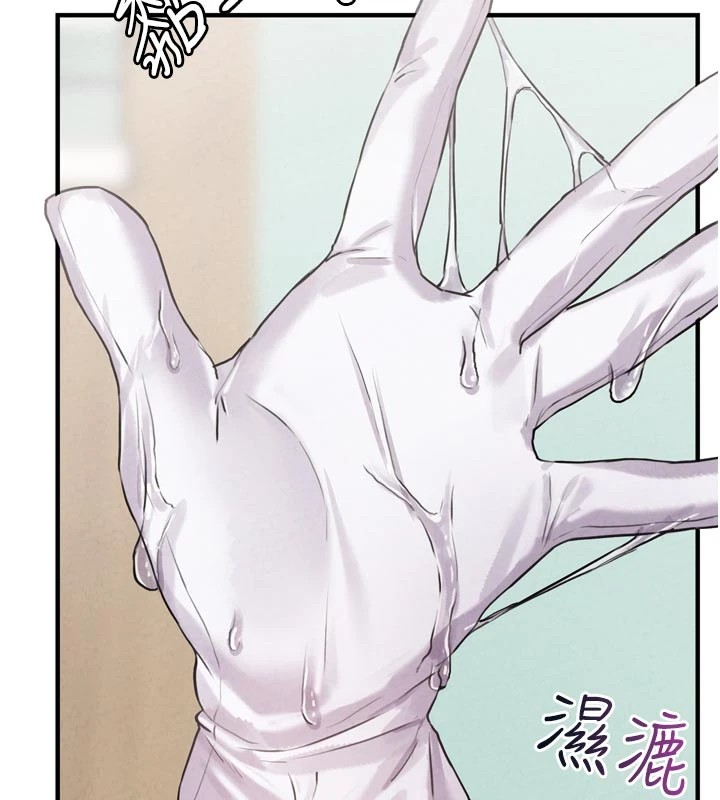 127P - 男人配额制