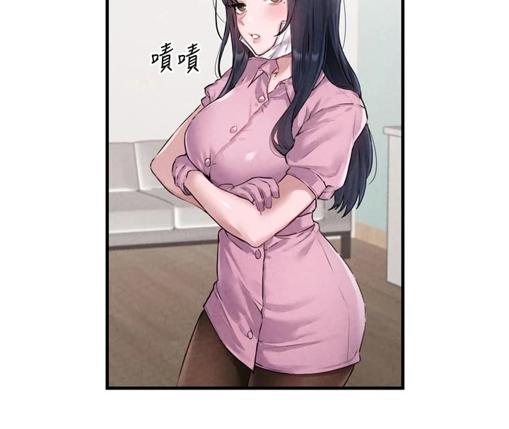 133P - 男人配额制