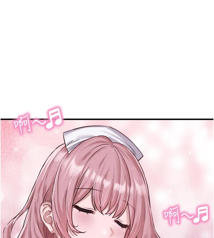 147P - 男人配额制