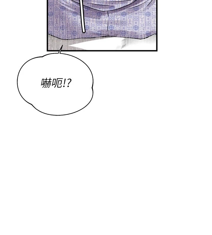 155P - 男人配额制