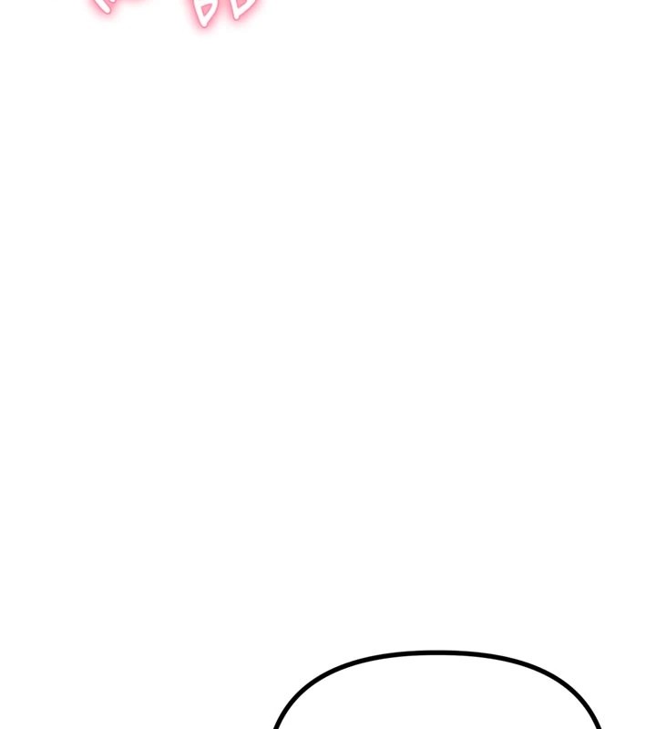 159P - 男人配额制