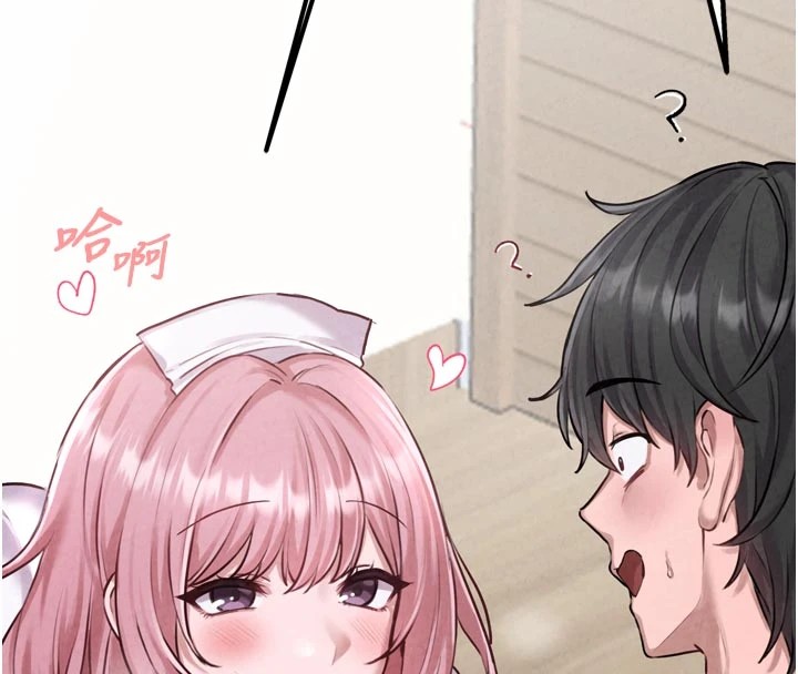 176P - 男人配额制