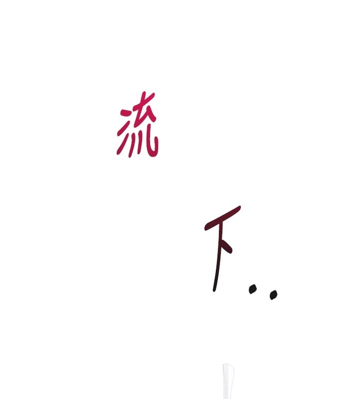 185P - 男人配额制