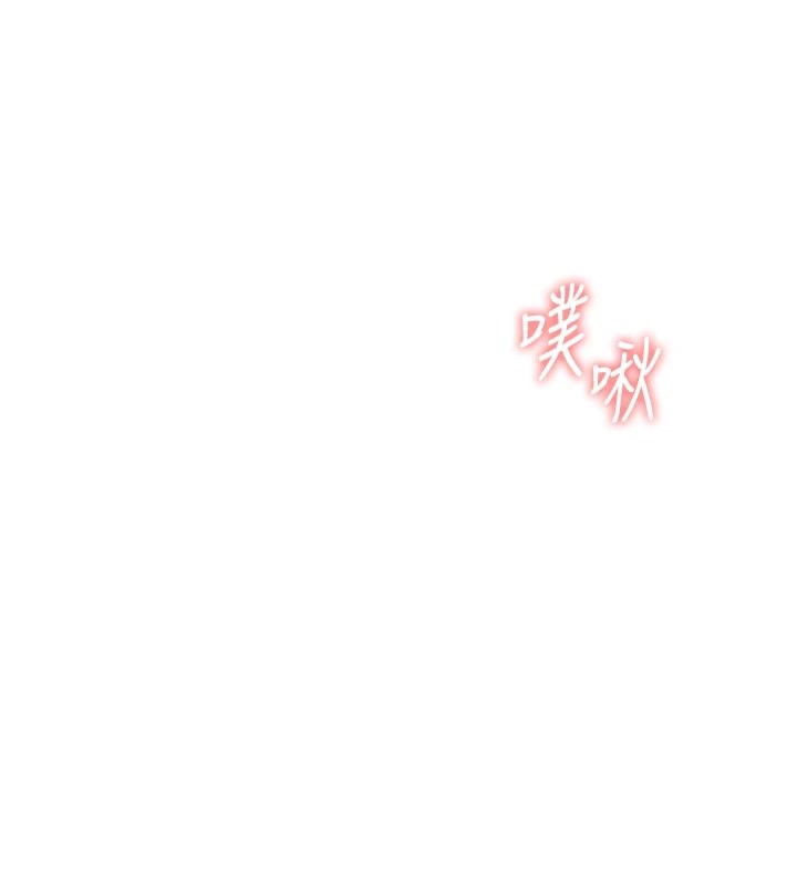 189P - 男人配额制