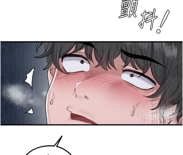 204P - 男人配额制