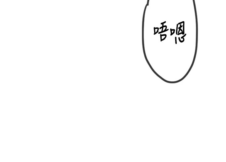 234P - 男人配额制