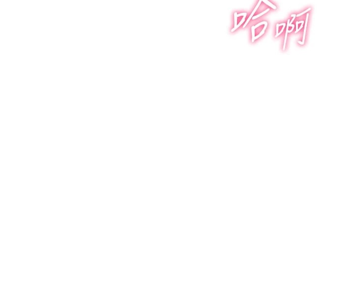253P - 男人配额制