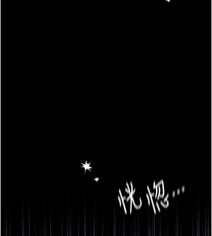 27P - 男人配额制