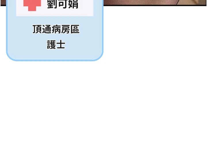 39P - 男人配额制