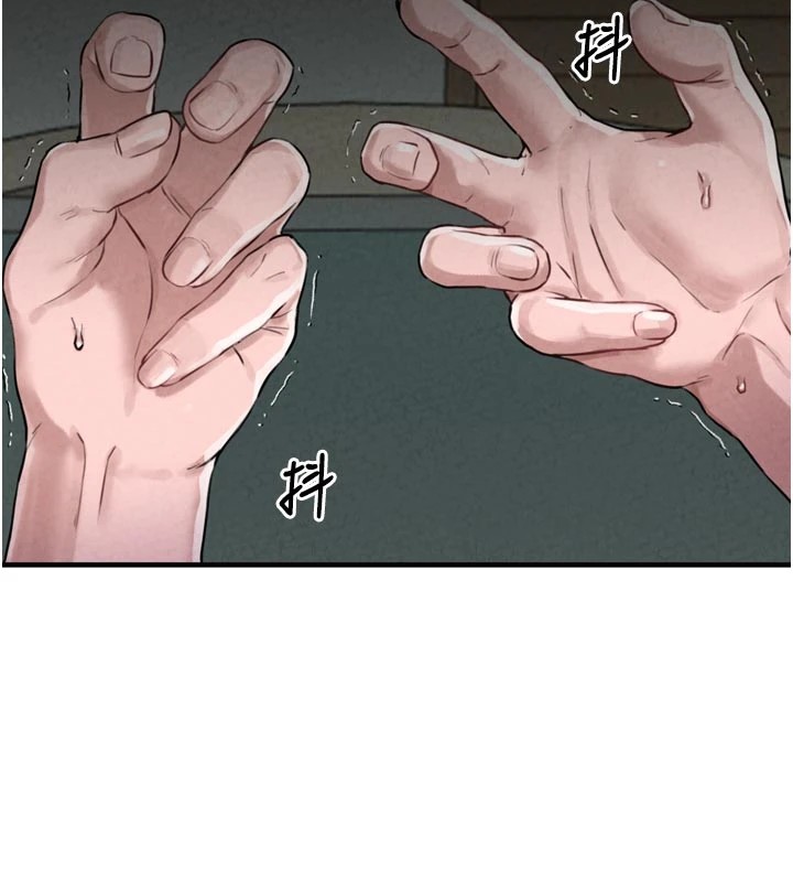 46P - 男人配额制