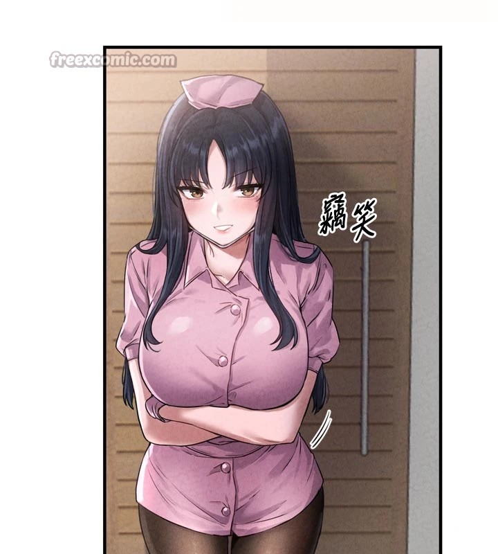 70P - 男人配额制