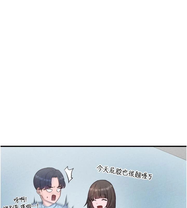 97P - 男人配额制