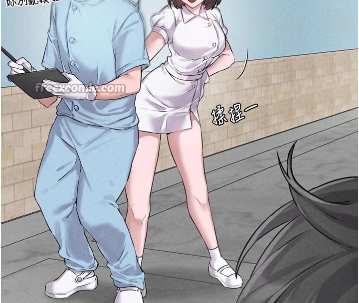 98P - 男人配额制