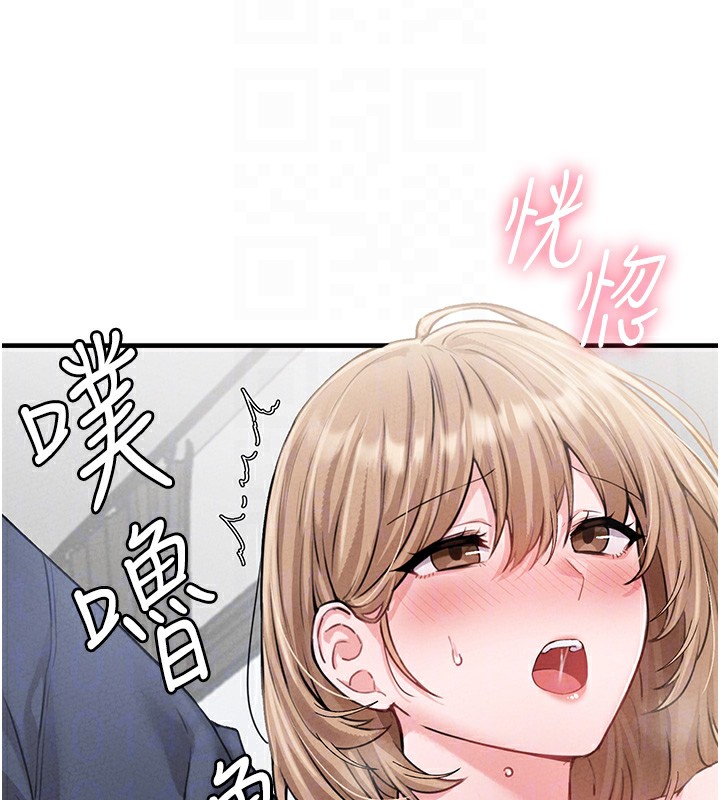 108P - 男人配额制
