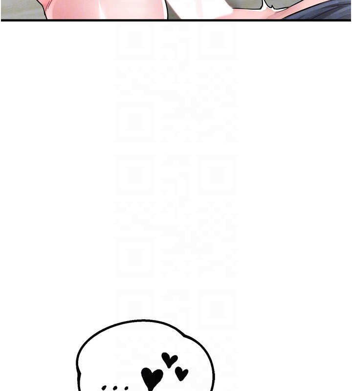 113P - 男人配额制