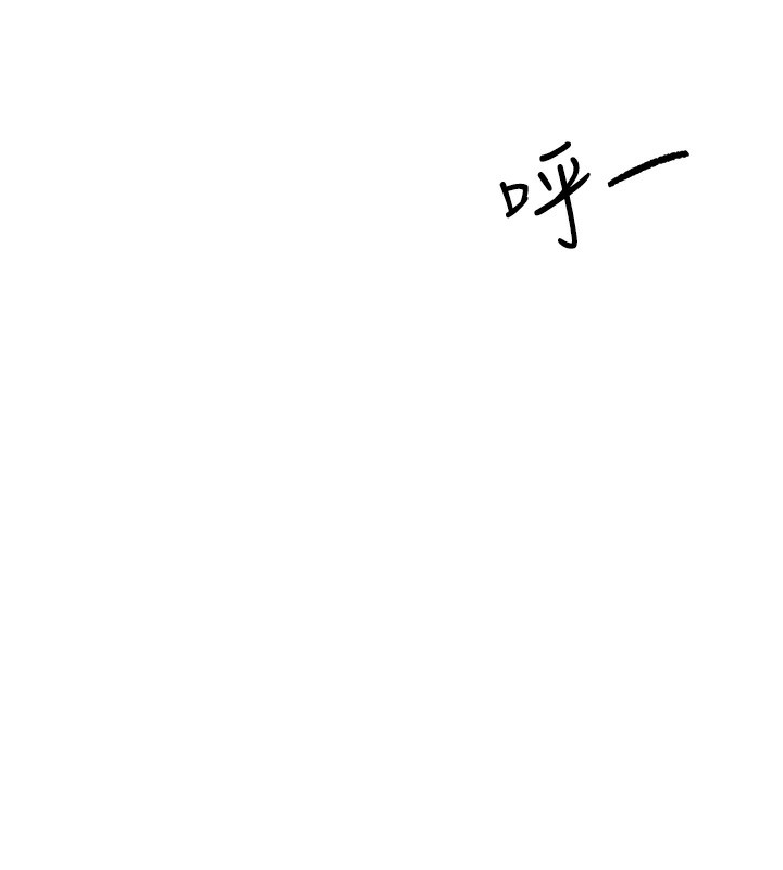 117P - 男人配额制