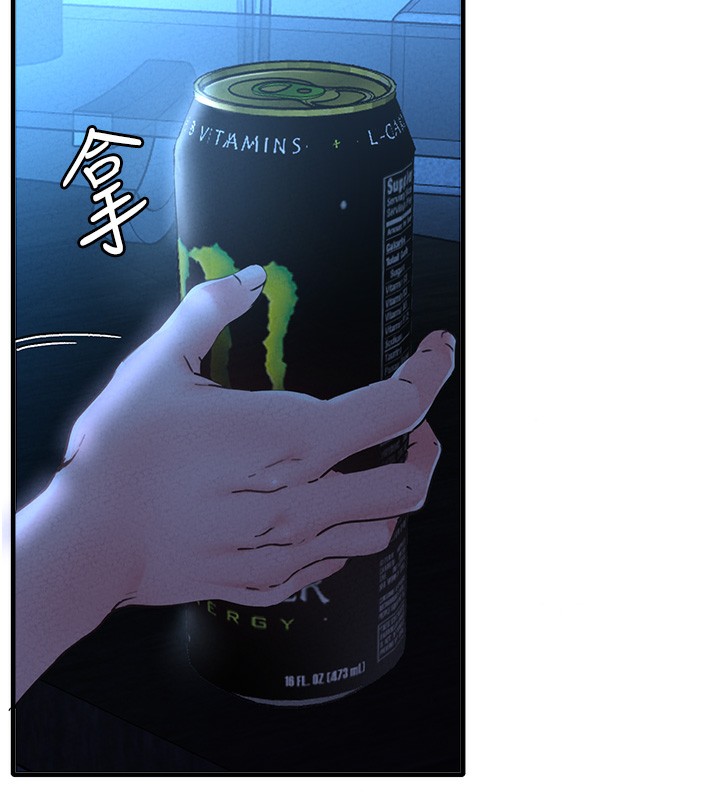 159P - 男人配额制