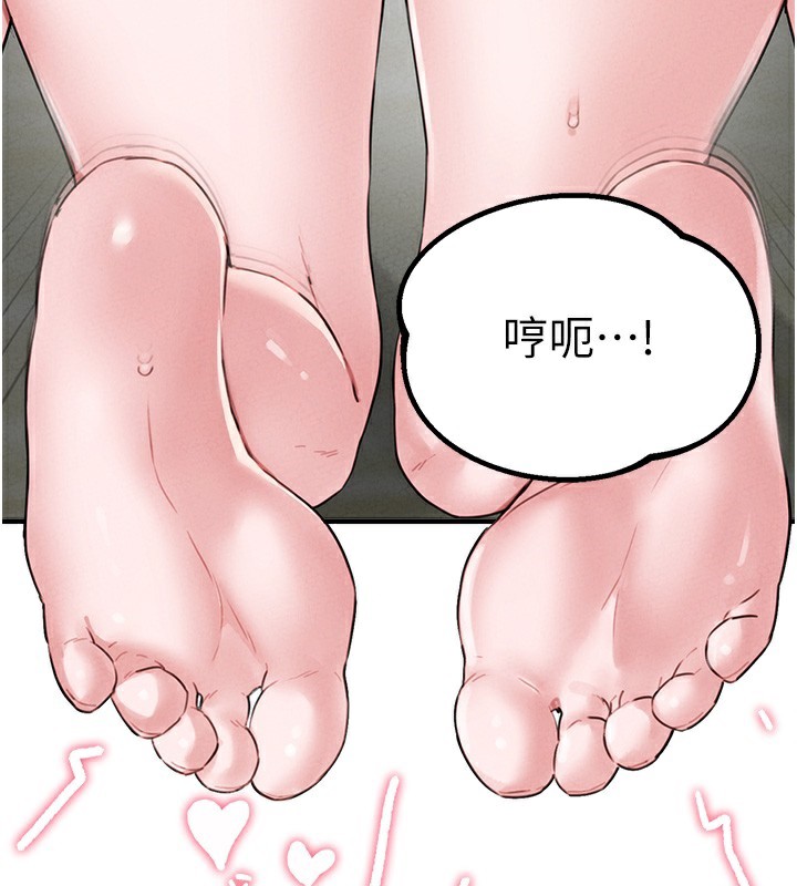 15P - 男人配额制