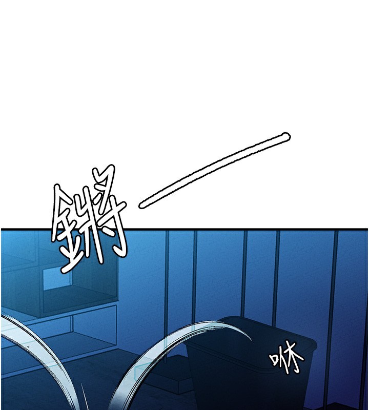 163P - 男人配额制