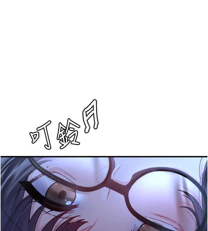 176P - 男人配额制