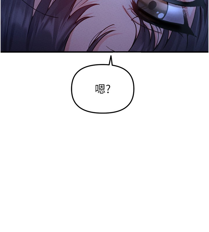 177P - 男人配额制