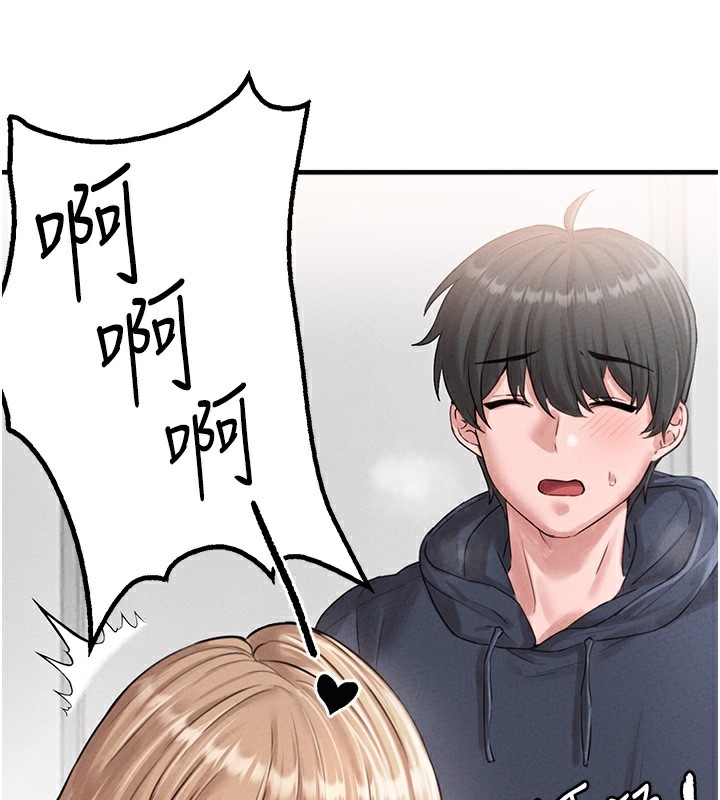 17P - 男人配额制