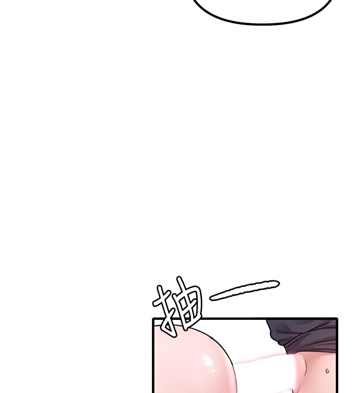 30P - 男人配额制