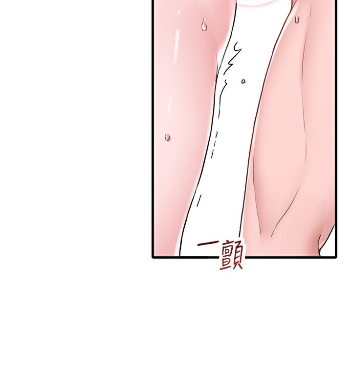 31P - 男人配额制