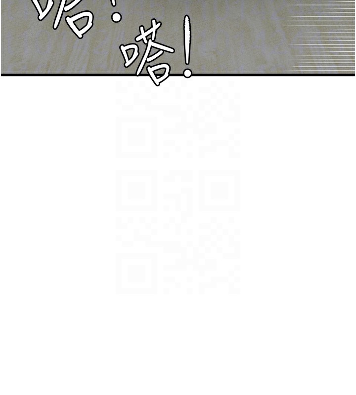 34P - 男人配额制