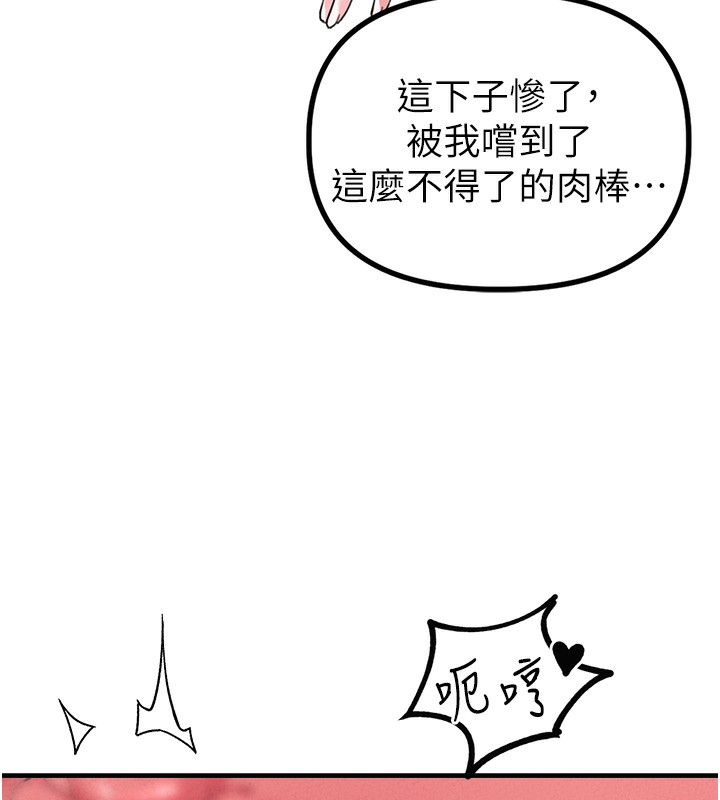 37P - 男人配额制