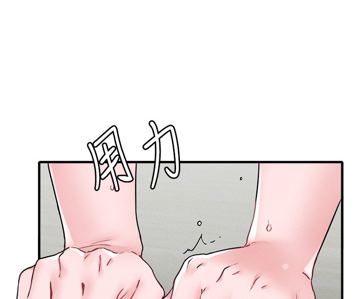 39P - 男人配额制