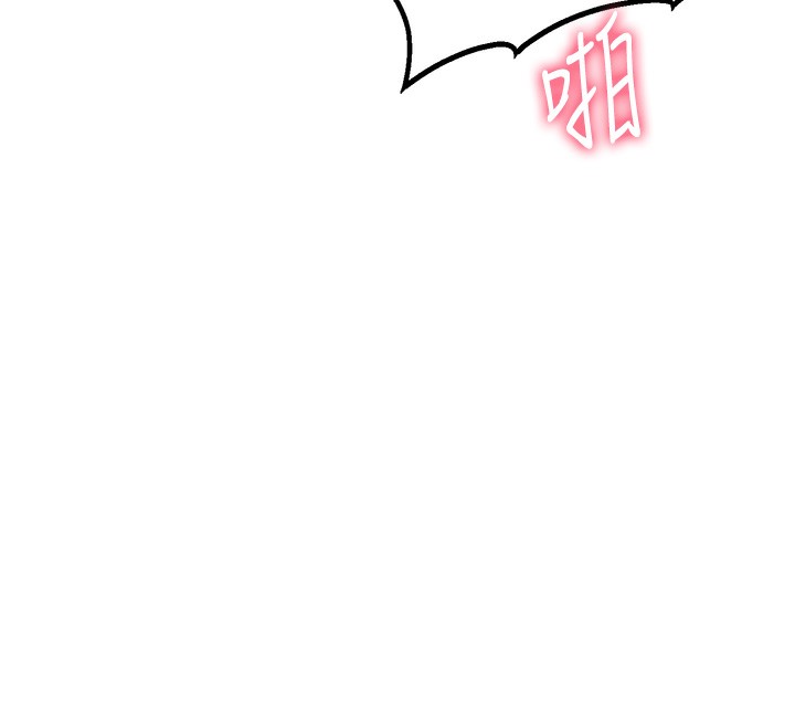 55P - 男人配额制