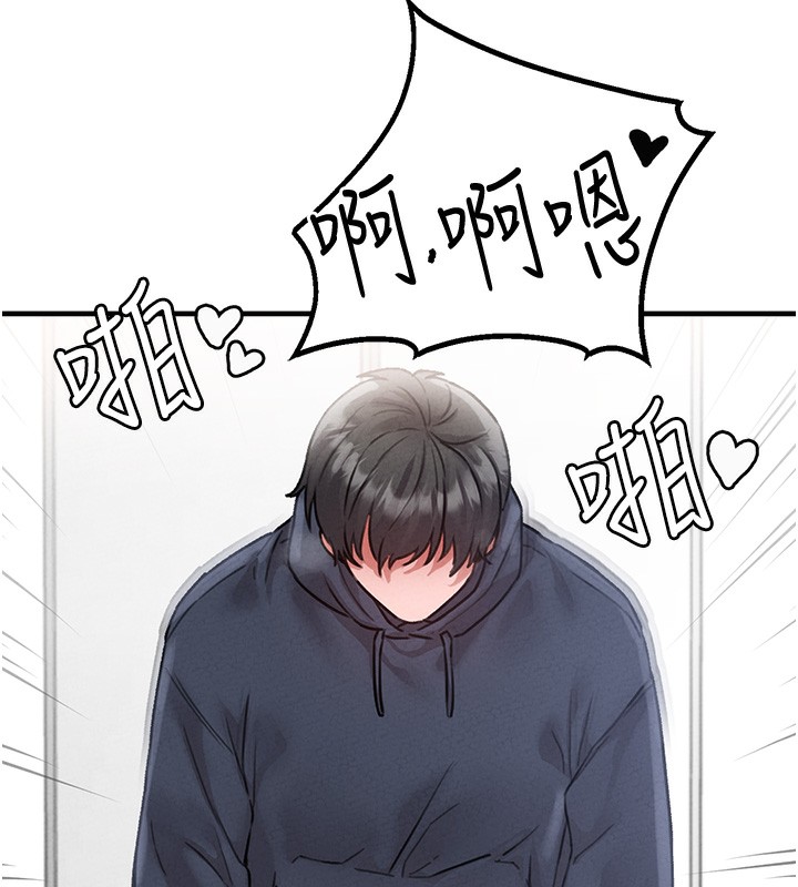 60P - 男人配额制