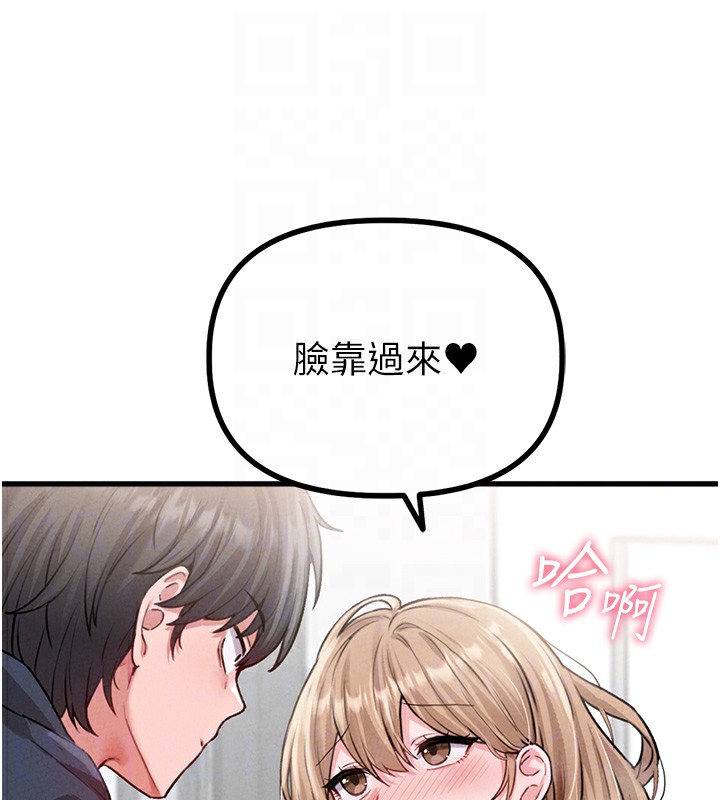 63P - 男人配额制