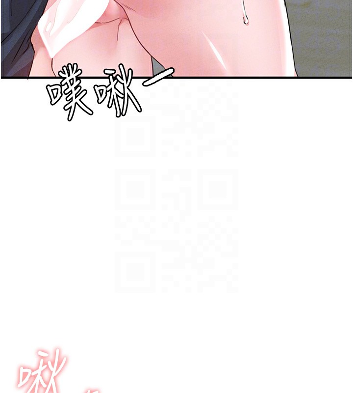 65P - 男人配额制
