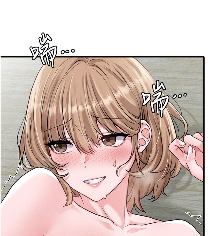 71P - 男人配额制