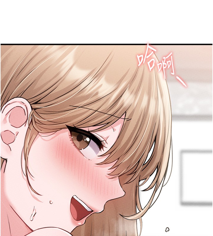 97P - 男人配额制