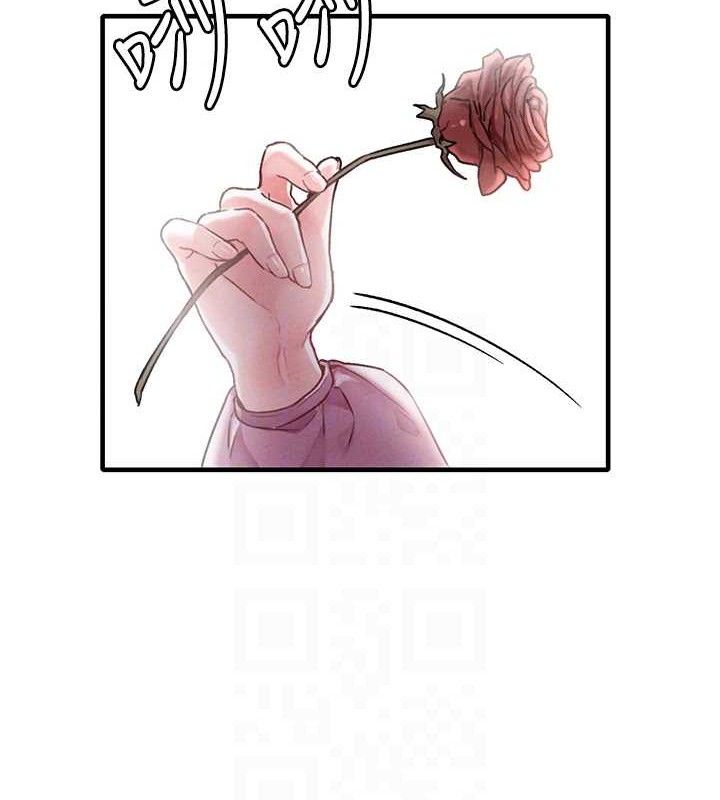 101P - 男人配额制